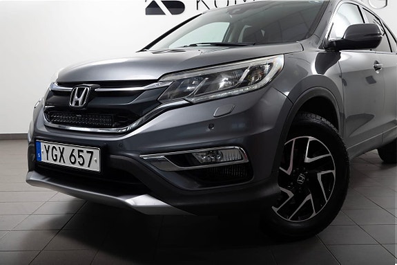Honda CR-V 10 of 21
