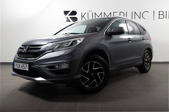 Honda CR-V 9 of 21