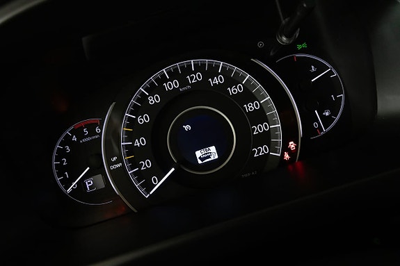 Honda CR-V 20 of 21