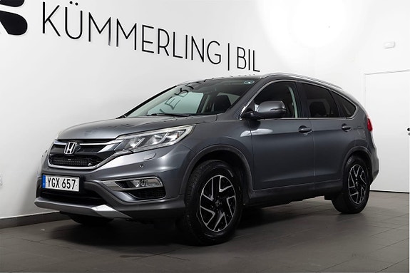 Honda CR-V 2 of 21