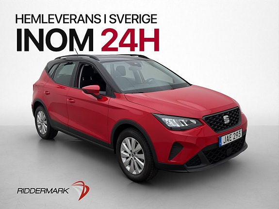 Seat Arona 2 of 26