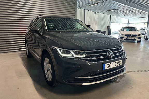 Volkswagen Tiguan 3 of 5