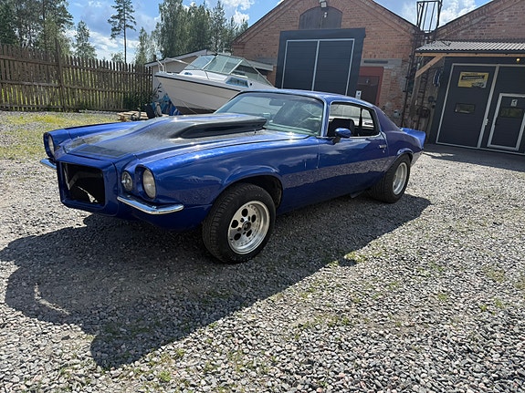 Chevrolet Camaro SS 2 of 5