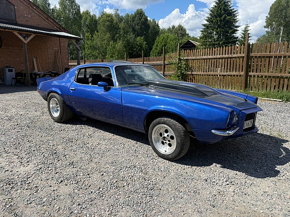 Chevrolet Camaro SS 3 of 5