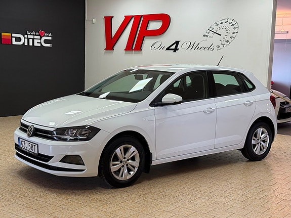 Volkswagen Polo 2 of 5