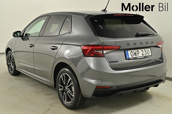 Skoda Fabia 3 of 11