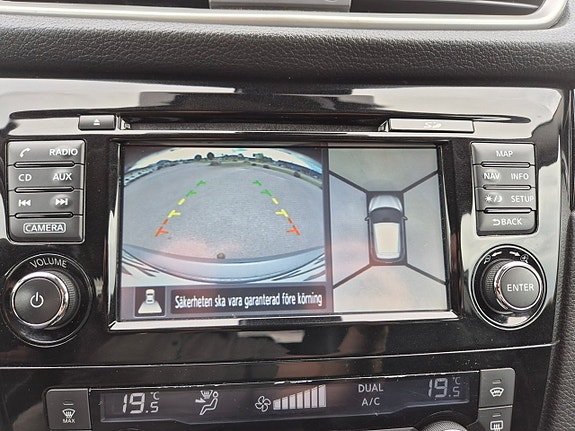 Nissan Qashqai 12 of 29