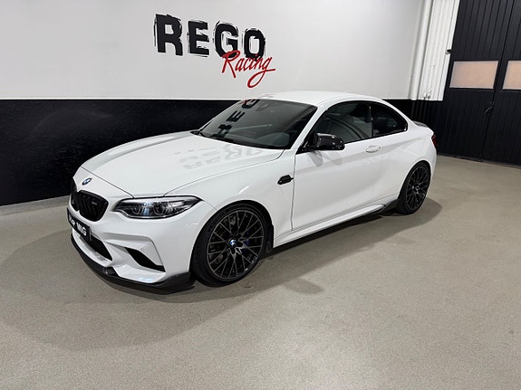 BMW M2 2 of 5