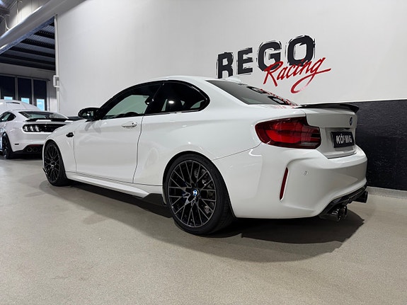 BMW M2 5 of 5