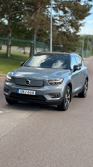 Volvo XC40 3 of 5