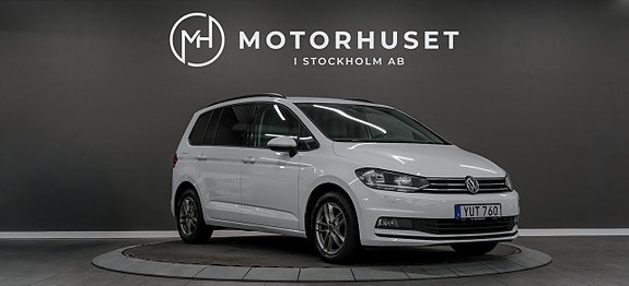 Volkswagen Touran 3 of 5