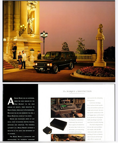 Land Rover Range Rover 12 of 12