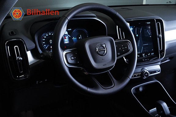 Volvo XC40 6 of 14