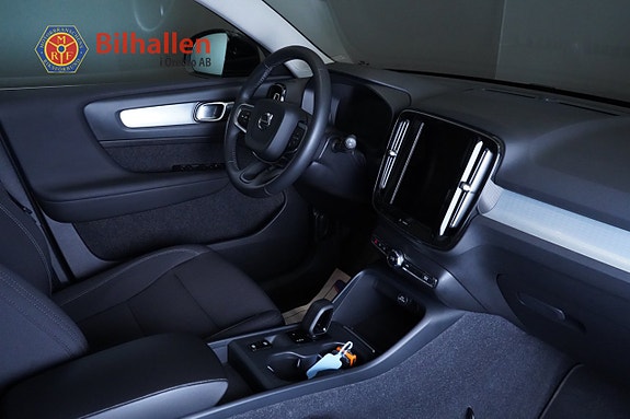 Volvo XC40 5 of 5