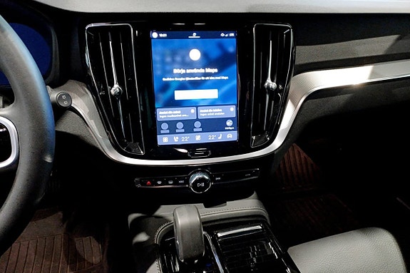 Volvo V60 6 of 12