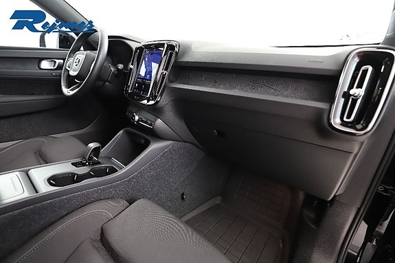 Volvo EX40 5 of 25