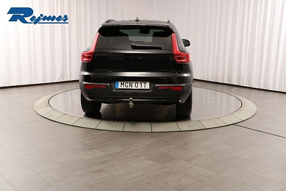 Volvo EX40 16 of 25