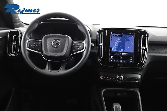 Volvo EX40 4 of 25