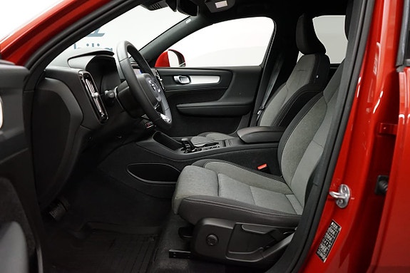 Volvo XC40 5 of 5