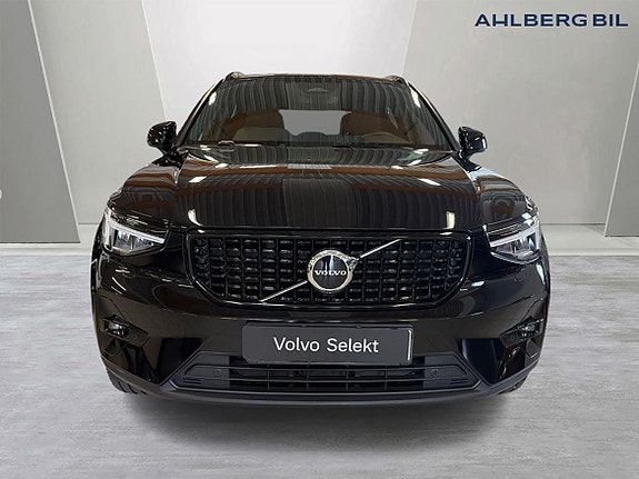 Volvo XC40 5 of 5