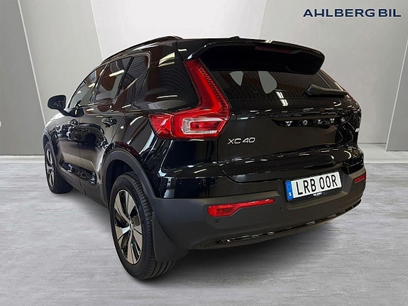 Volvo XC40 3 of 5
