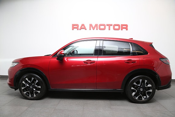 Honda ZR-V 2 of 5