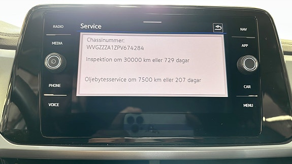 Volkswagen T-Roc 19 of 19