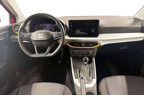 Seat Arona 11 of 15