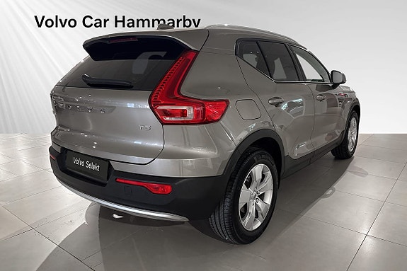 Volvo XC40 5 of 5