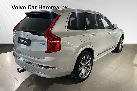 Volvo XC90 5 of 20