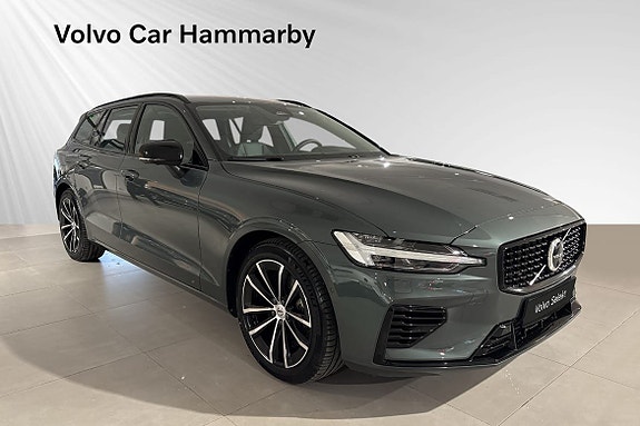 Volvo V60 6 of 16