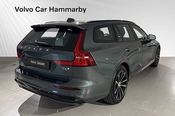 Volvo V60 5 of 16