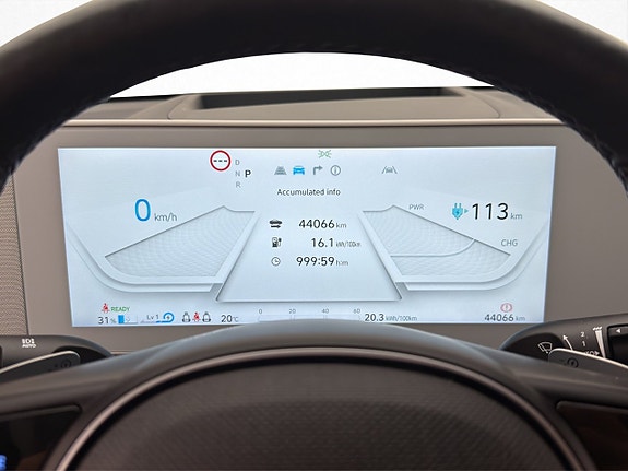 Hyundai Ioniq 5 18 of 30