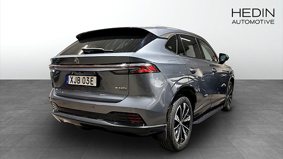 MG HS 2 of 9