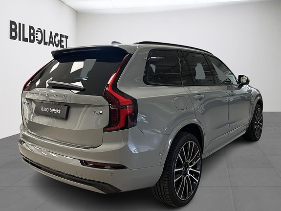Volvo XC90 4 of 5