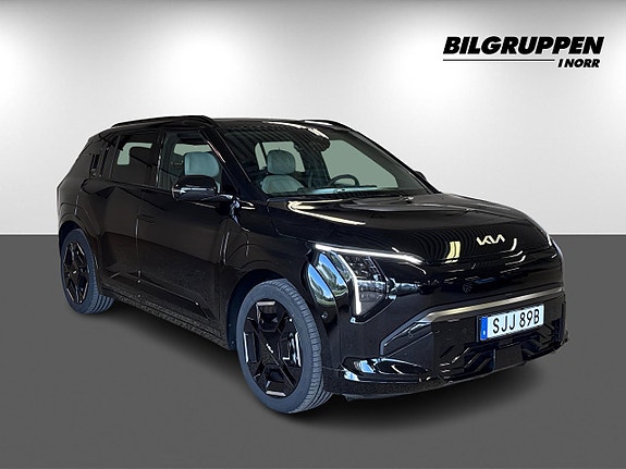 Kia EV3 3 of 5
