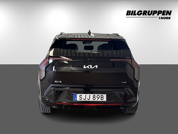 Kia EV3 5 of 5