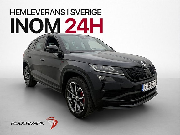 Skoda Kodiaq 3 of 30