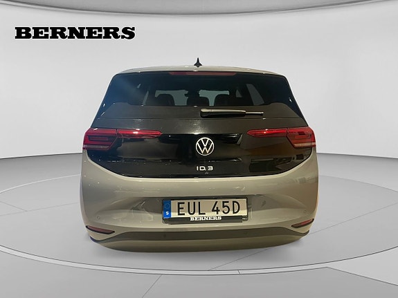 Volkswagen ID.3 4 of 5