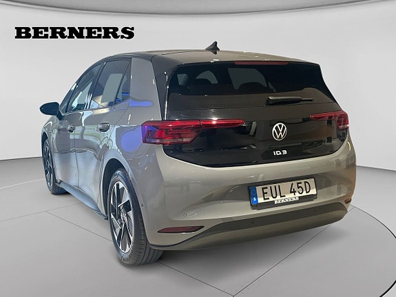 Volkswagen ID.3 3 of 5