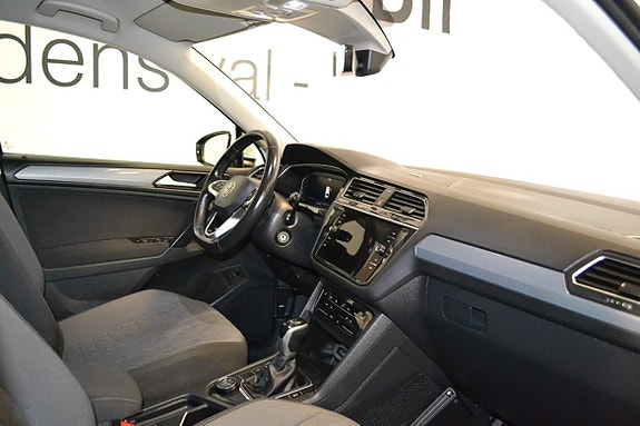 Volkswagen Tiguan 7 of 12