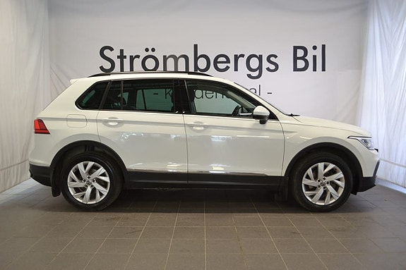 Volkswagen Tiguan 2 of 5