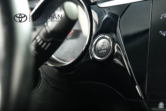 Opel Corsa 12 of 17