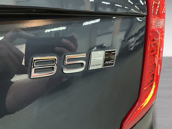 Volvo XC90 23 of 23