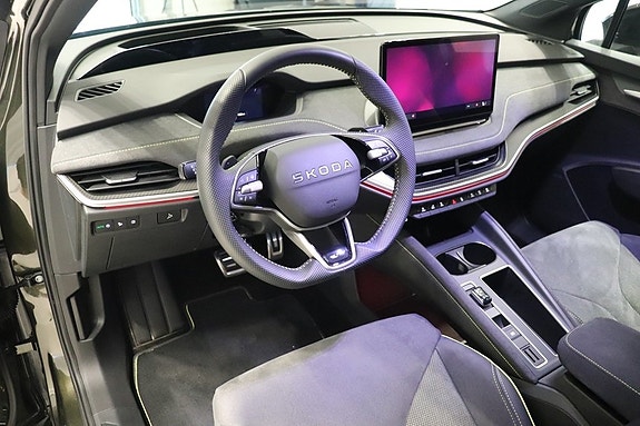 Skoda Enyaq Coupe RS 9 of 14