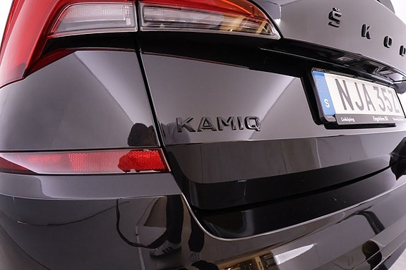 Skoda Kamiq 13 of 19