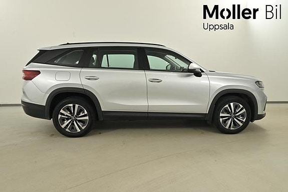 Skoda Kodiaq 7 of 13