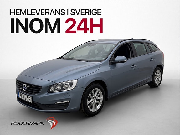 Volvo V60 3 of 5