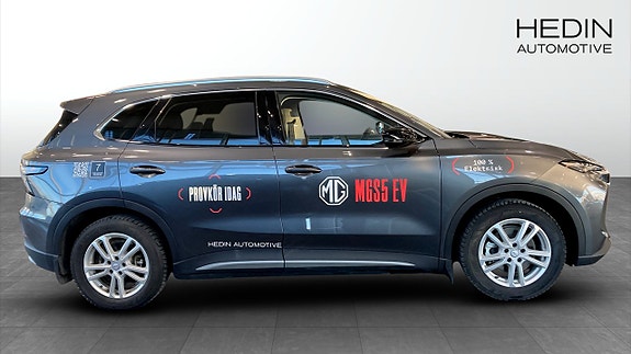 MG S5 4 of 5