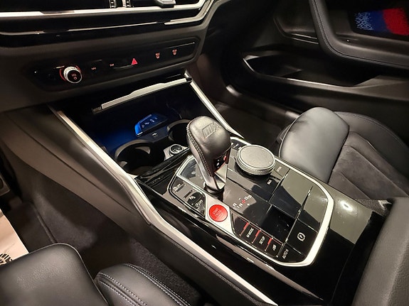 BMW M2 14 of 21